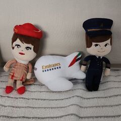Emirates toys