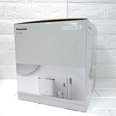 新品 パナソニック スチーマー ナノケア EH-SA0B 温冷・化粧水ミスト