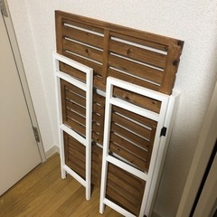 ｵｰﾙﾄﾞｳｯﾄﾞ折りたたみ3段ﾗｯｸ(salut !)の画像