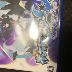 3DS、DSまとめ売りの画像