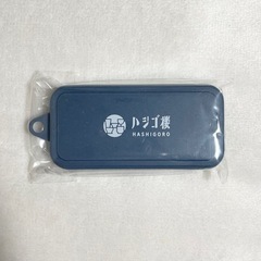 ハシゴ楼 バンブーコンパクトカトラリー カトラリーセットの画像