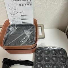 美品　アイリスオーヤマグリル鍋の画像