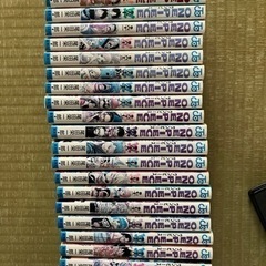 ワンピース(漫画)