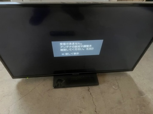 2016年製パナソニックテレビ