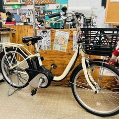 YAMAHA PAS SION-U 電動アシスト自転車 