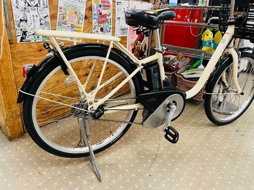 YAMAHA PAS SION-U 電動アシスト自転車
