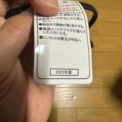 ドライヤー、カールドライヤー、ブラッシングドライヤーの画像