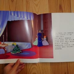 ディズニー名作コレクション　7冊セットの画像