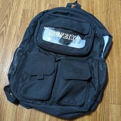 リュックサック