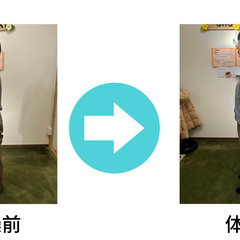 寝てやる体操。　セルフコアチューニング体操(群馬県高崎市開催)の画像