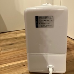 加湿器の画像