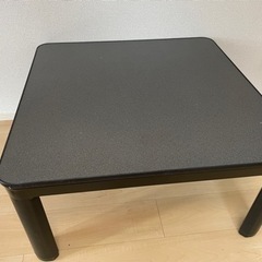 こたつ　リバーシブル