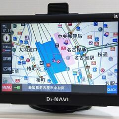 Di-NAVI 5インチ ワンセグナビ DNC-558A