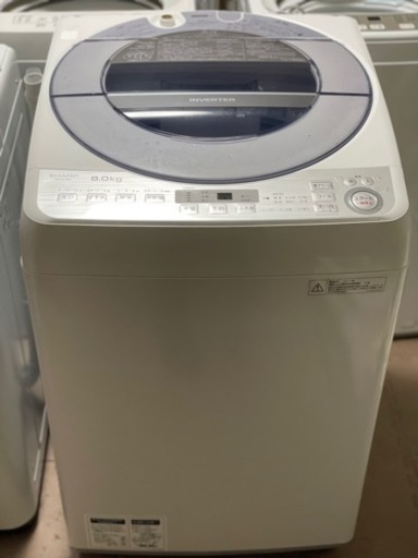 送料・設置込み可　洗濯機　8kg SHARP 2017年