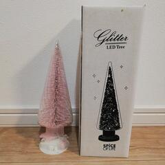 🎄SPICE OF LIFE　のLED Tree  🎄