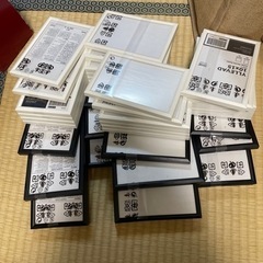 IKEA の写真フレーム　黒4 白6の画像