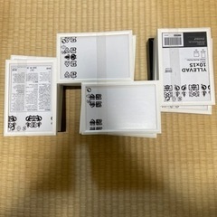 IKEA の写真フレーム　黒4 白6