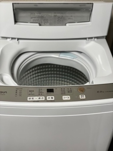 送料・設置込み可　洗濯機　6kg AQUA 2020年