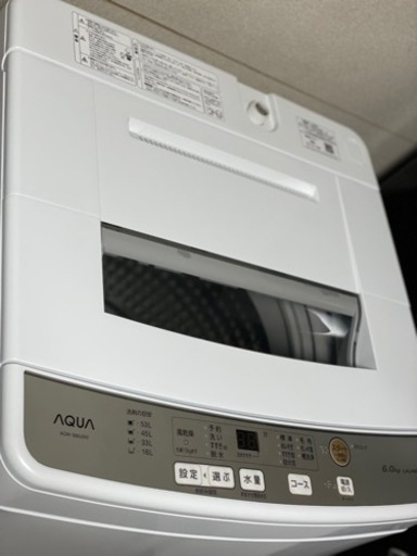 送料・設置込み可　洗濯機　6kg AQUA 2020年