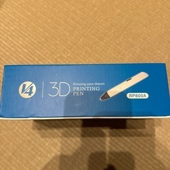 3Dペン！！の画像