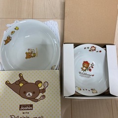 リラックマお皿セット
