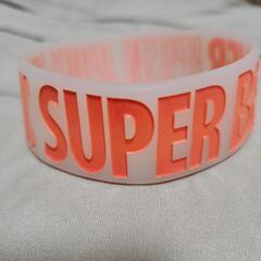 SUPERBEAVERリストバンドの画像