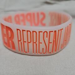 SUPERBEAVERリストバンドの画像