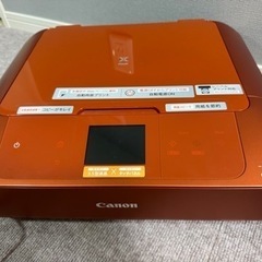 Canon プリンター　MG7530