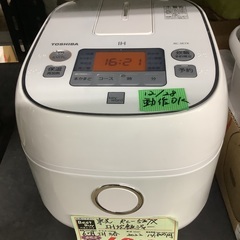 【値下げ】黒木ほの香　前川涼子　直筆サイン　まだこれ 値下げ】黒木ほの香前川涼子直筆サインまだこれ