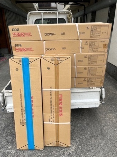 永大産業 ダイレクトエクセル45HW DXWP-WB 7箱