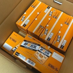 速攻元気　ウィダーインゼリー　栄養ゼリー
