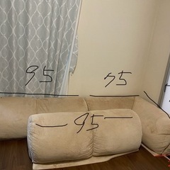 コーナークッション　