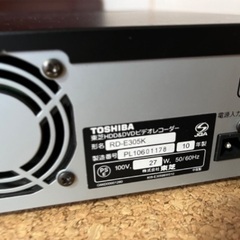 TOSHIBA VARDIA 地上・BS・110度CSデジタルチューナー搭載ハイビジョンレコーダー HDD320GB RD-E305Kの画像