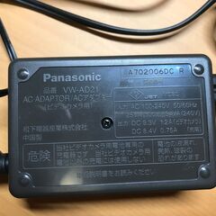Panasonic パナソニック 純正 ビデオカメラ用 充電器 VW-AD21（ﾊﾞｯﾃﾘｰ2個付き）の画像