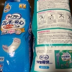 紙パンツと紙パンツ用パッドの画像