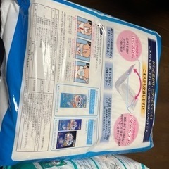 紙パンツと紙パンツ用パッドの画像