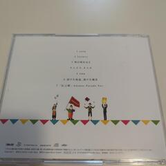 【美品】結婚式 sumika LoversのCDの画像