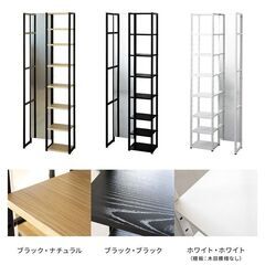 美品　ミラー付きマルチシューズラック 8段の画像