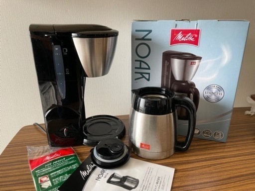 【美品】【使用2回】メリタNOAR コーヒメーカー