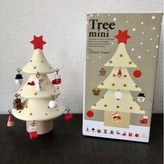 クリスマスツリー　ミニ　ホワイト