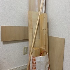 木材　100円