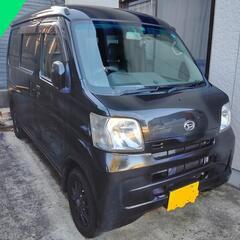 H25年式 ハイゼットカーゴ クルーズ 4WD 4AT 車検R6...