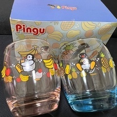 ★新品未使用★ピングー　ペアグラス★