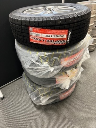 30系ヴェルファイアスタッドレスタイヤ未使用4本セット