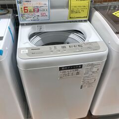 ★洗濯機 パナソニック NA-F50B13 2020年製※動作チェック済/当店6ヶ月保証