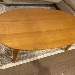 無印良品　楕円形こたつ机　ローテーブル