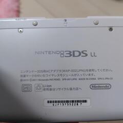 ニンテンドー3DS ソフト セットの画像