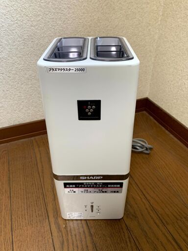 管K-15【愛知県一宮市から】【平日もお渡しできます！】Sharp製 プラズマクラスター25000イオン発生機 加湿イオン発生機  IG-B100-W　09年製