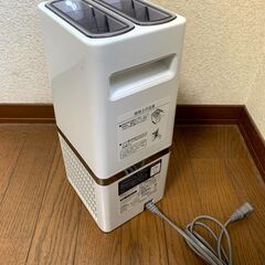 管K-15【愛知県一宮市から】【平日もお渡しできます！】Sharp製 プラズマクラスター25000イオン発生機 加湿イオン発生機  IG-B100-W　09年製の画像