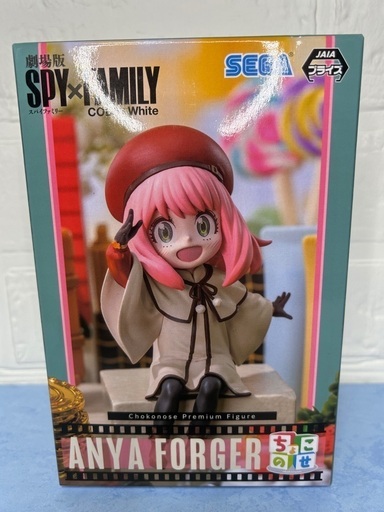 購入者決定‍♀️新品未開封SPY×FAMILY アーニャ・フォージャー  ちょこのせプレミアムフィギュア　映画館におでかけ！